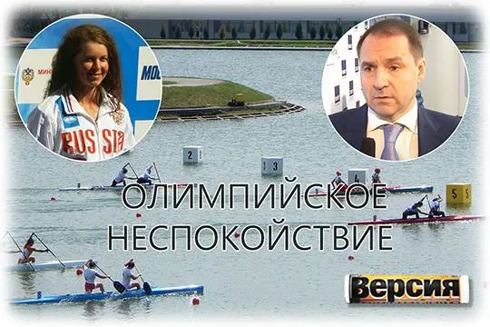 Как обличения президентом ВФГБК краснодарской каноистки высветили системный кризис в российской гребле (фото: Wikimedia Commons/ Oleg Bkhambri, youtube.com/ ВЕСТНИК КАВКАЗА)