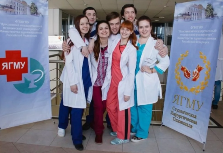 Фото с сайта Ярославского ГМУ