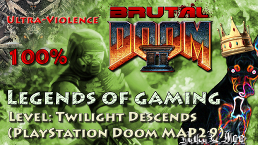 Brutal Doom 2 - MAP29: Twilight Descends (PlayStation Doom)