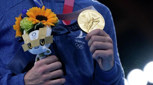    © AP / Natacha Pisarenko