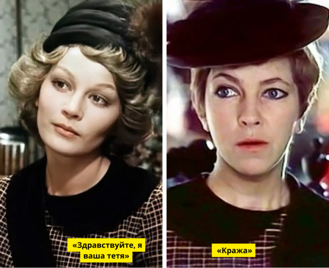 «Здравствуйте, я ваша тетя!», ТО Экран / «Кража», ТО Экран