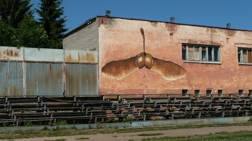 Фото: Артём Филатов📷«Кленовое семечко», 2013