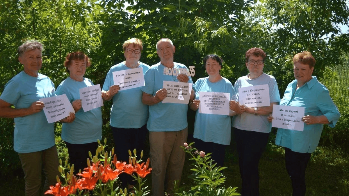    Финансовая грамотность в стихах: жители Вологодчины бьют рифмой по мошенникам