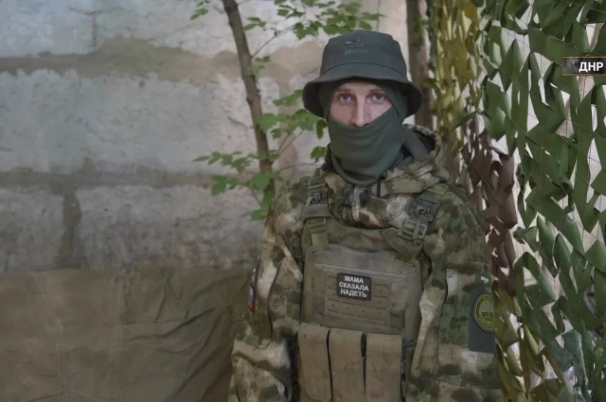    Оператор БПЛА с Камчатки рассказал о своей работе в зоне спецоперации