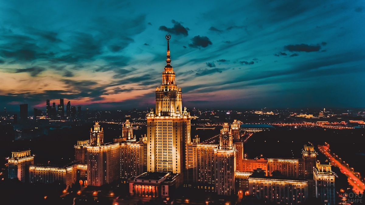 Источник: https://fotovmire.ru/foto-vorobjovyh-gor.html/mgu-pri-nochnom-osveshhenii
