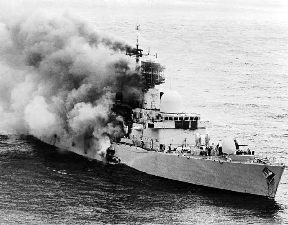 Из свободного источника.