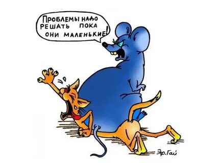 Кто бы спорил. И не желать столько, сколько не осилишь.