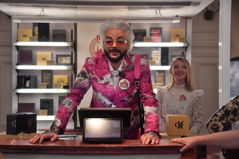    Фото: Komsomolskaya Pravda/Globallookpress