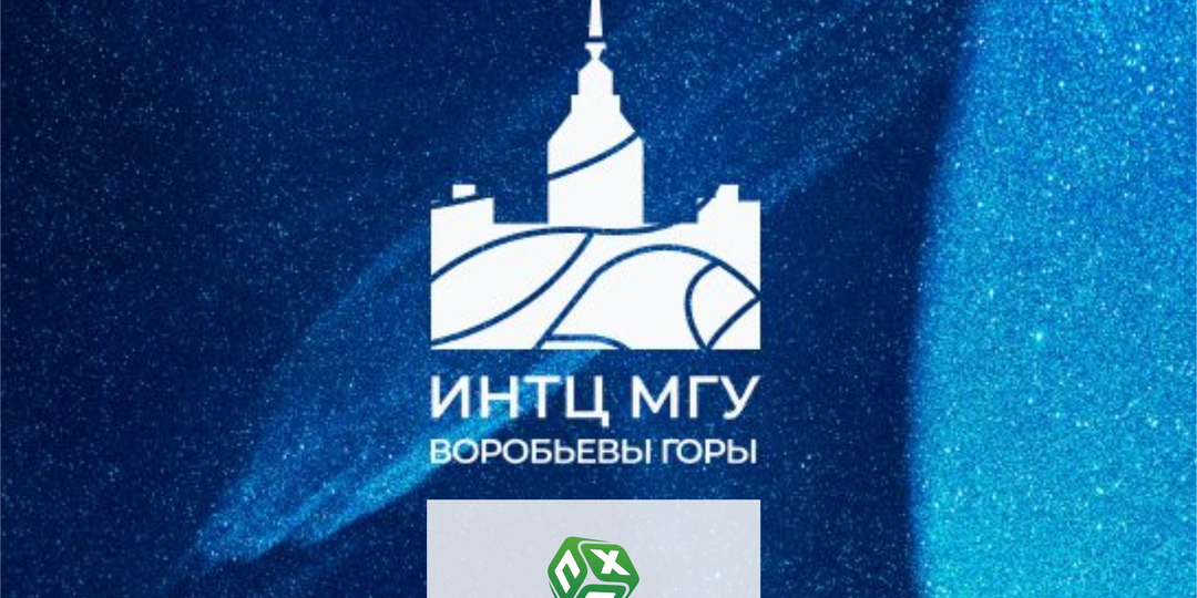«ООО «НПФ Пермхимпродукт» стала резидентом инновационного центра МГУ «Воробьевы горы»