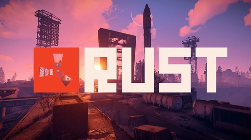 Rust РАСТ - СЕРИЯ 10 ПРОХОЖДЕНИЕ С НУЛЯ (гайд, крафт, фарм ресурсов, игра для души ИЛ)