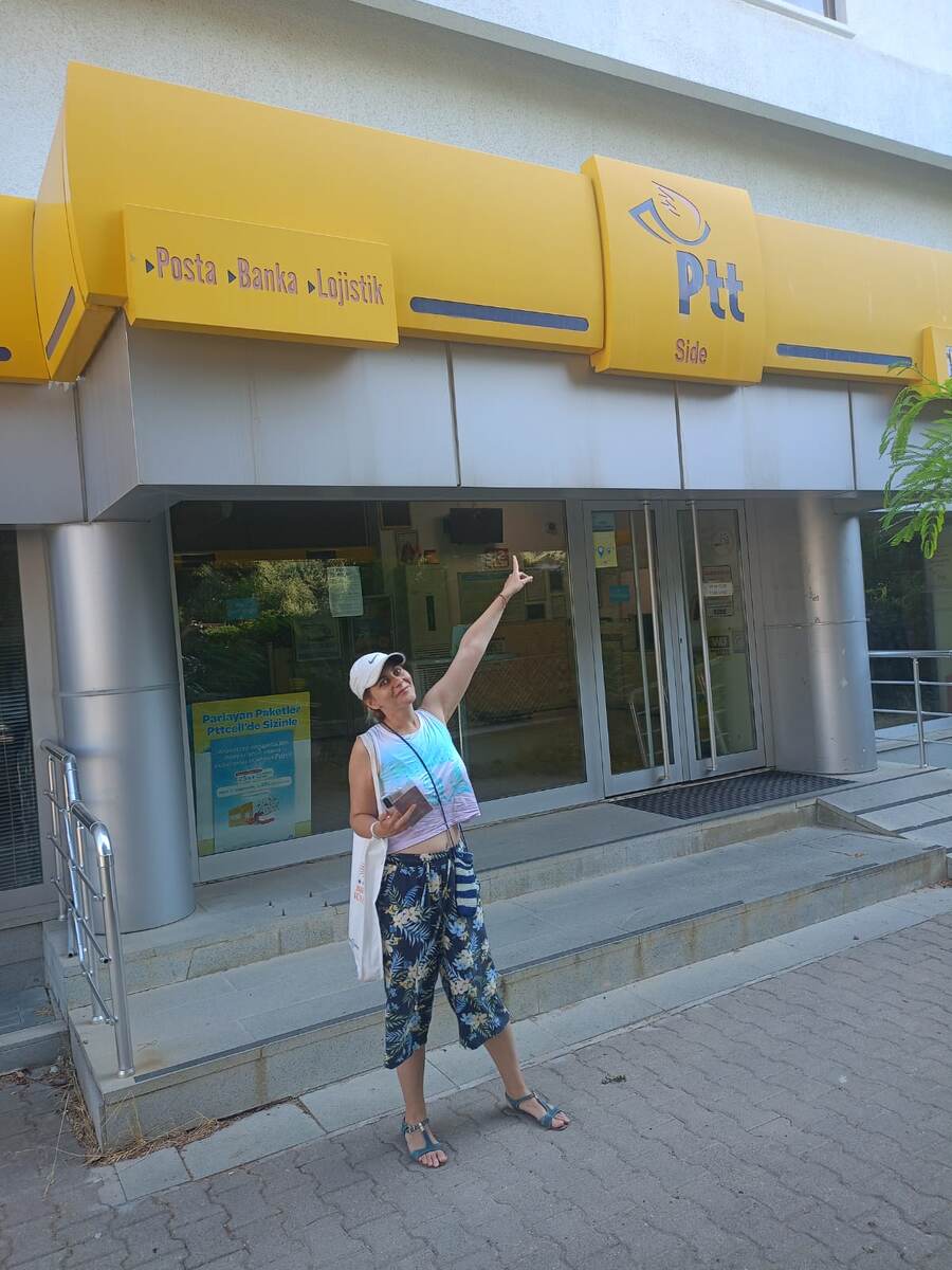 Та самая почта в старом Сиде