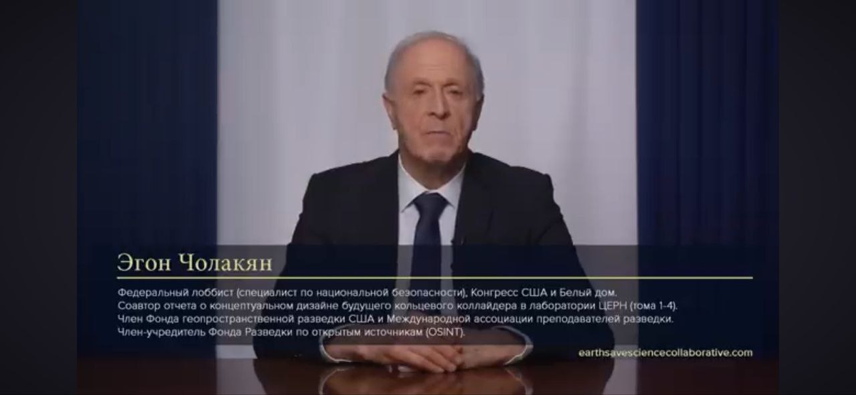 Эгон Чолакян и его, гм, статусы.