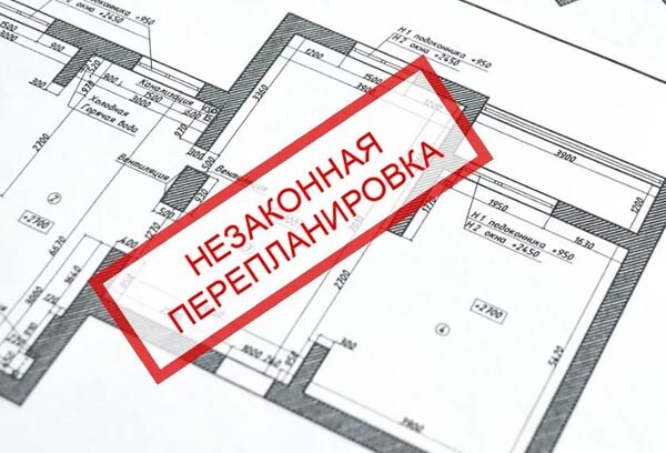 https://www.law.ru/images/articles/25539/5.jpg