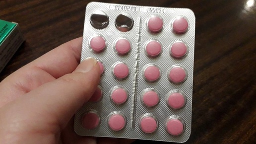 Капилар препарат. Ад 120/80. Бад 120/80. Витамины advanced nutrition. Аденурик 120 таблетка.