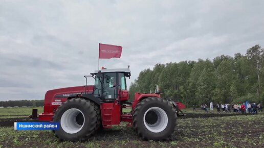 Тюменские аграрии выбирают технику отечественного производства для работы в поле