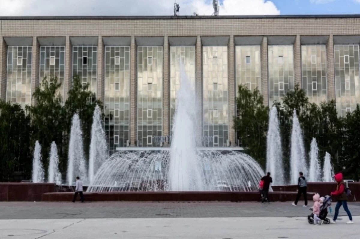 Гпнтб работа. Гпнтб работа. Гпнтб работа. Отделение гпнтб со ран в академгородке. Гпнтб со ран новосибирск.