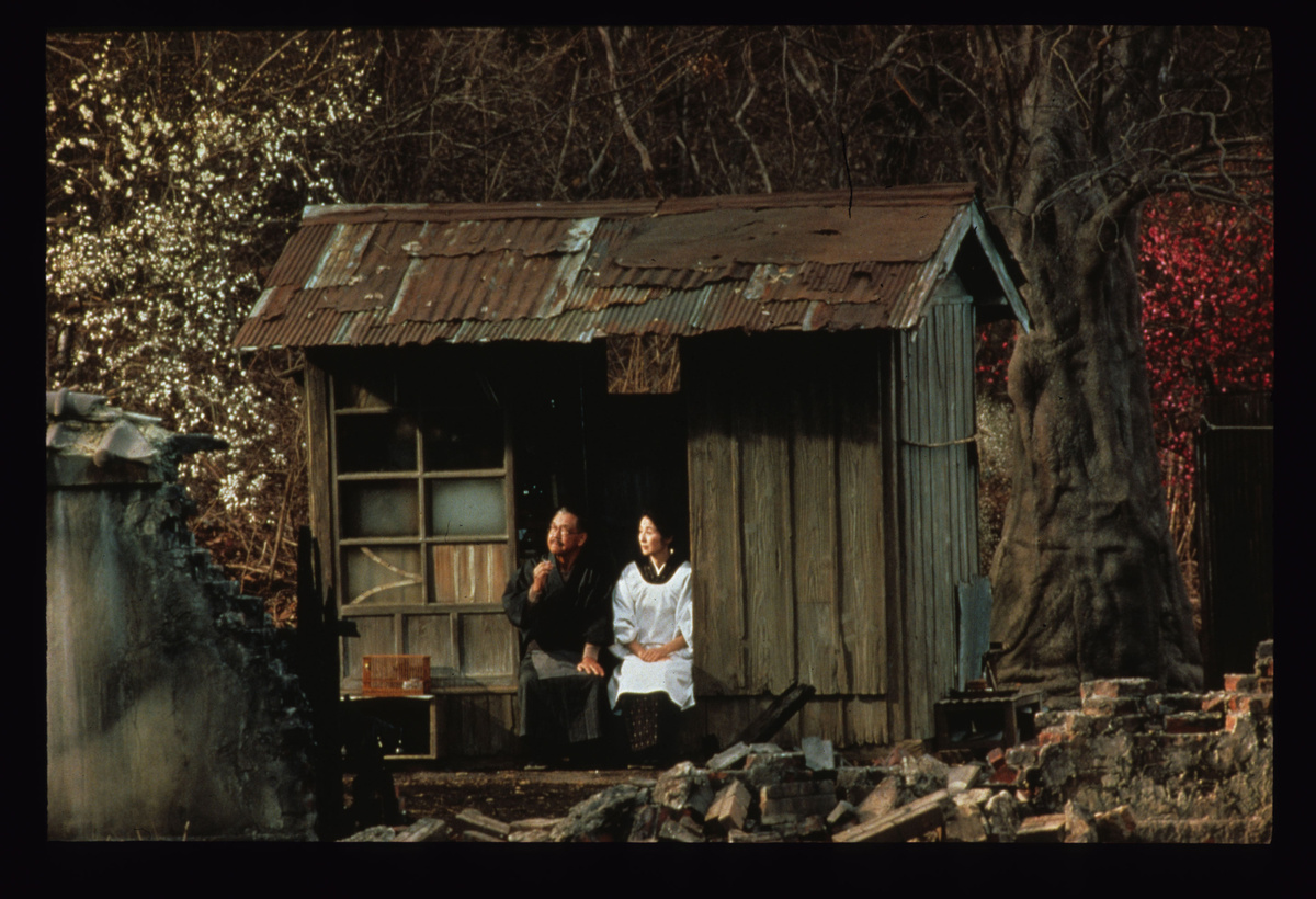 Счастье внутри.