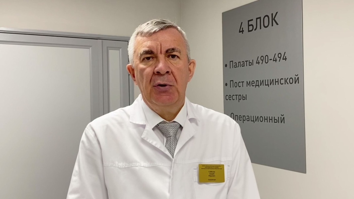     Источник: AUSubbotin