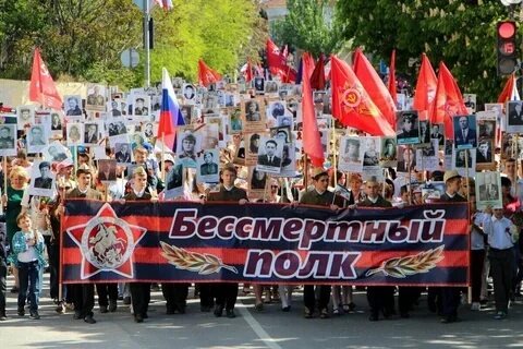 Из свободных источников.