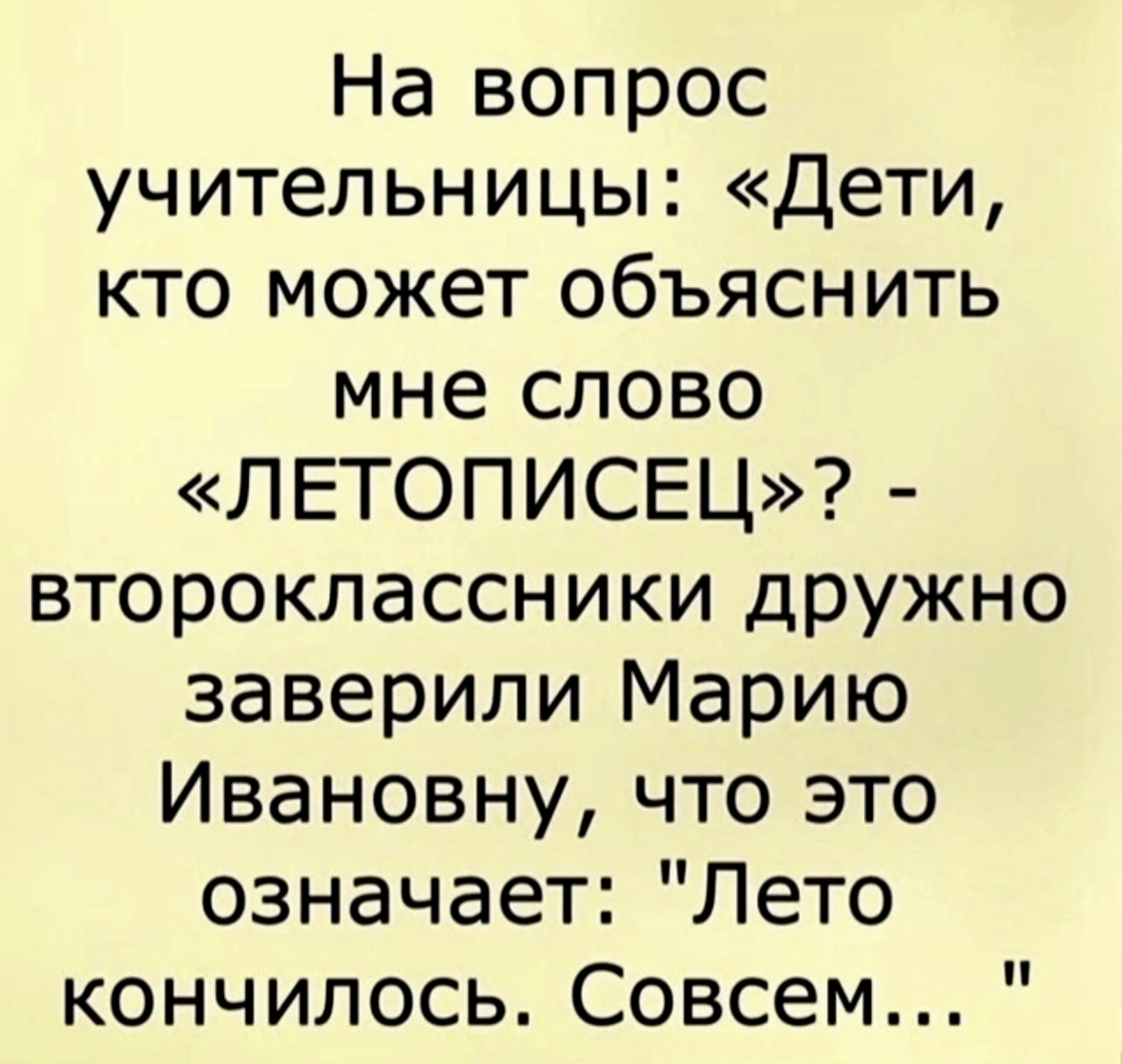scale_1200