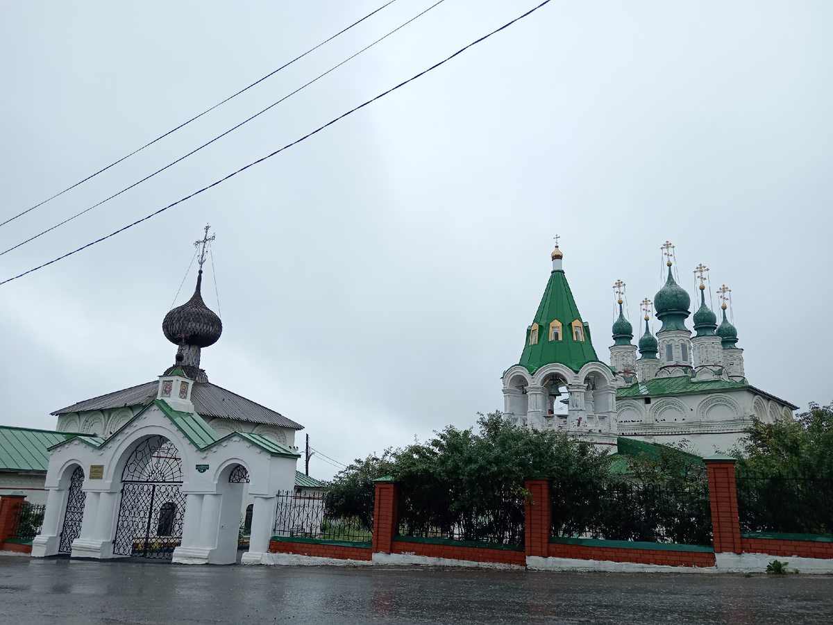 По дороге на работу. 