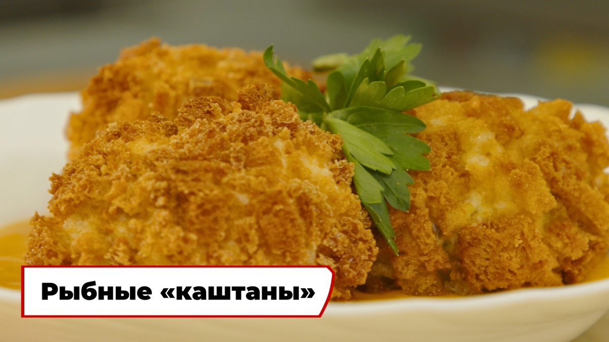 Скриншот из передачи «Вкусно по ГОСТу»