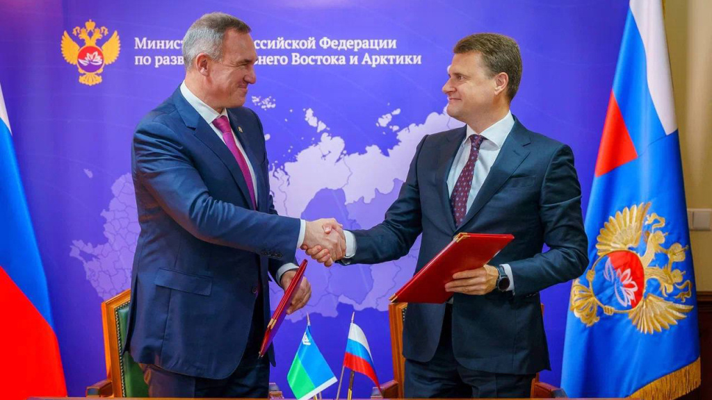    Фонд развития Югры получил право взаимодействовать с резидентами Арктической зоны