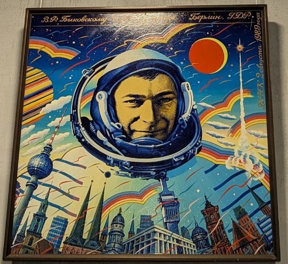 Портрет Быковского, выполненный в 1989 году в Берлине. Фото моё.
