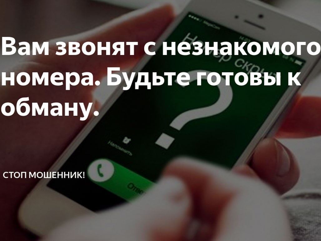 Фото из сетей интернета