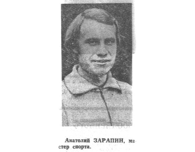 Там же. Сканировано автором ИстАрх.