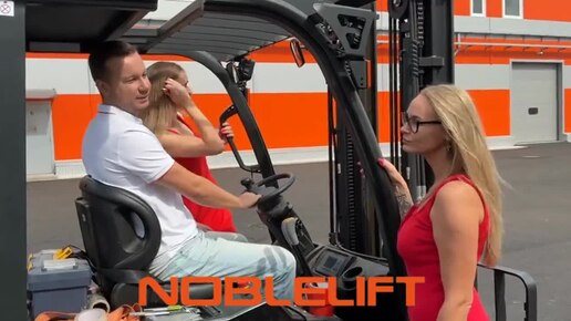 FE3D20N (https://noblelift.com.ru/fe3d-n-series/) трехопорный электрический погрузчик