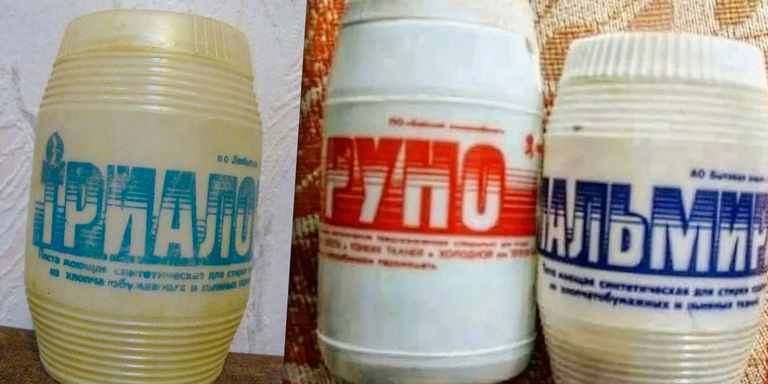 Любые мазутные руки отмывала на ура. Такие баночки с пастой стояли во всех ваннах. И шурупы в них хранили, и прыгали по ним