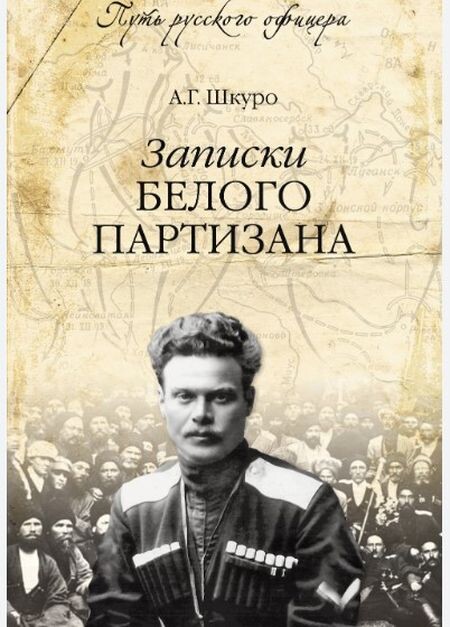 К моему большому сожалению, на этой платформе очень ужесточились требования и многие даже литературные выражения считаются "Языком вражды".-4