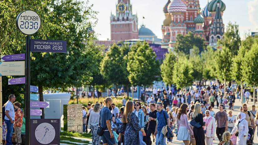    Пресс-служба форума-фестиваля «Территория будущего. Москва 2030»