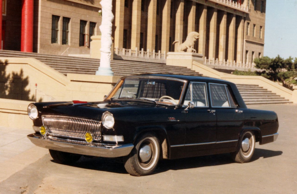Hongqi (1967)