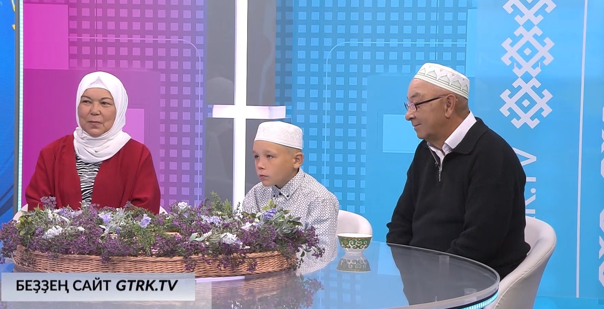    Хәйерле иртә, Республика! - 16.08.2024 Ғаилә балалар менән бәхетле