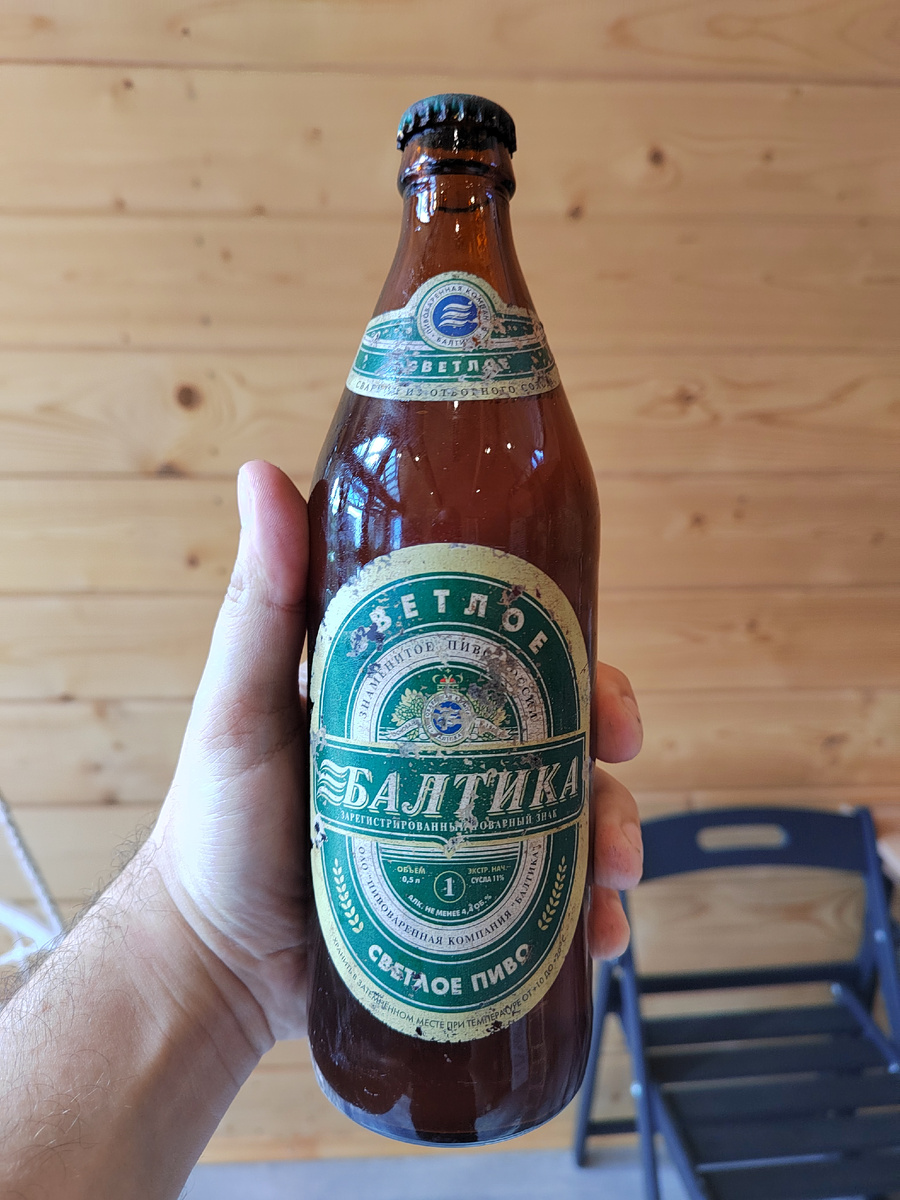 Знатно потрепало её, но карбонизация, например, осталась!