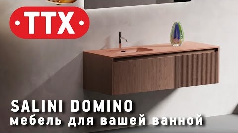 Мебель для ванной комнаты Salini Domino. Обзор ТТХ