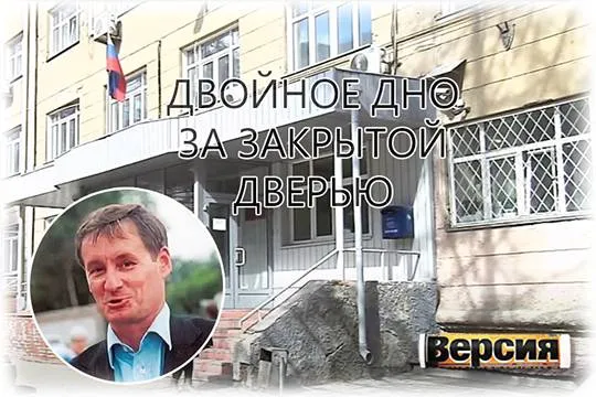 Новосибирский суд не решился пустить прессу на продление ареста Евгения Богорада по делу о его долге Юрию Верясову (скриншот: youtube.com/ ОТС LIVE, vn.ru)