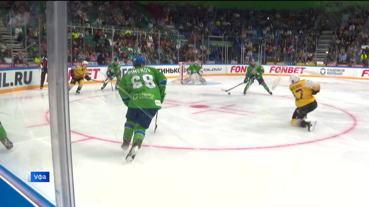    ХК "Салават Юлаев" проиграл первый матч в турнире на Кубок Республики Башкортостан - сюжет "Вестей"