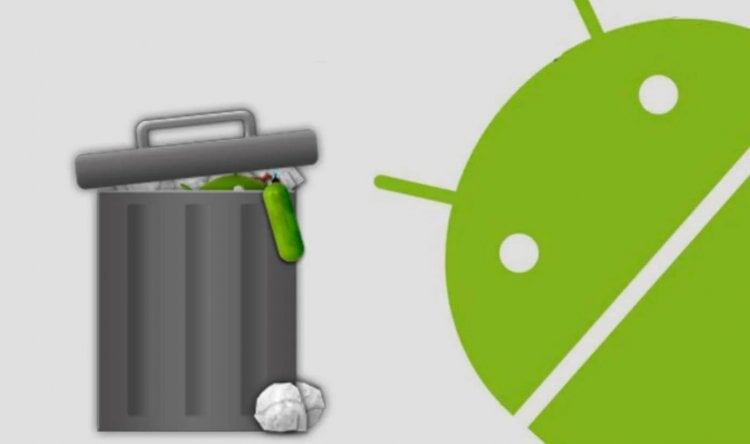    Кэш — это не мусор, как вы могли бы подумать