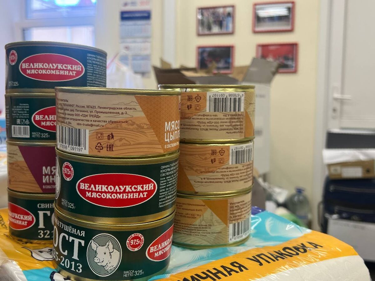    фото: Милена Солдатенко / «Фонтанка.ру»