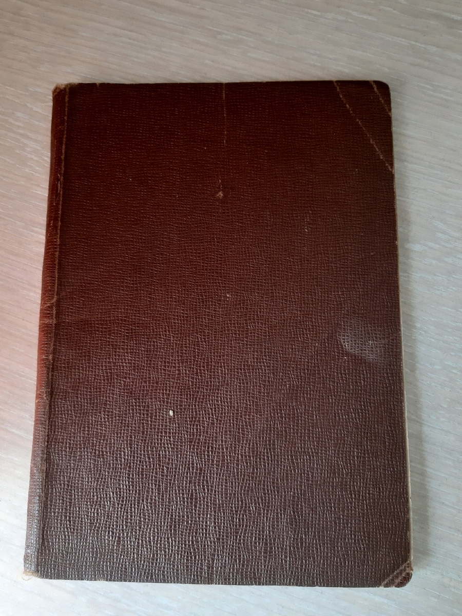 Источник: фото из личного архива.