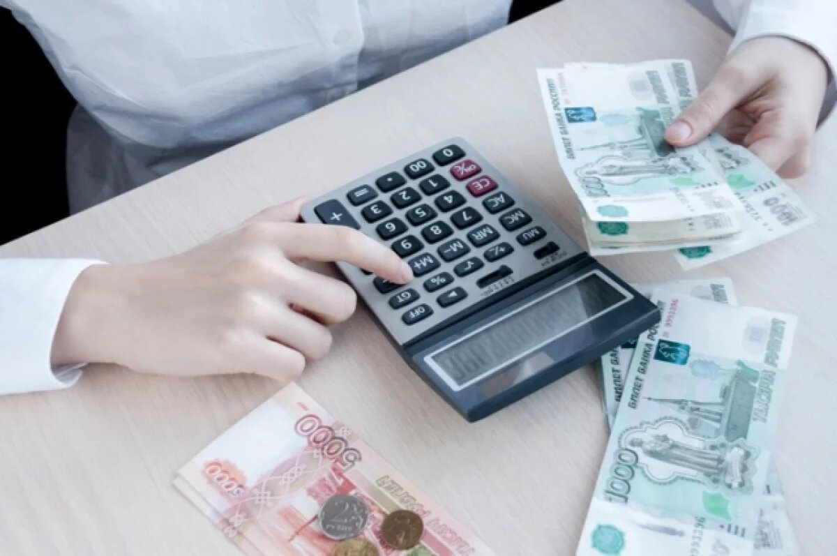    Тульской области увеличили трансферт на вынужденных переселенцев и беженцев