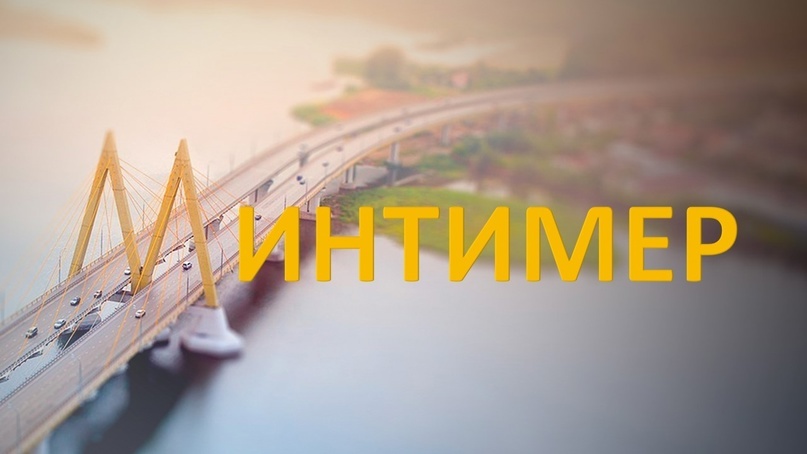 Мост «Миллениум», Казань