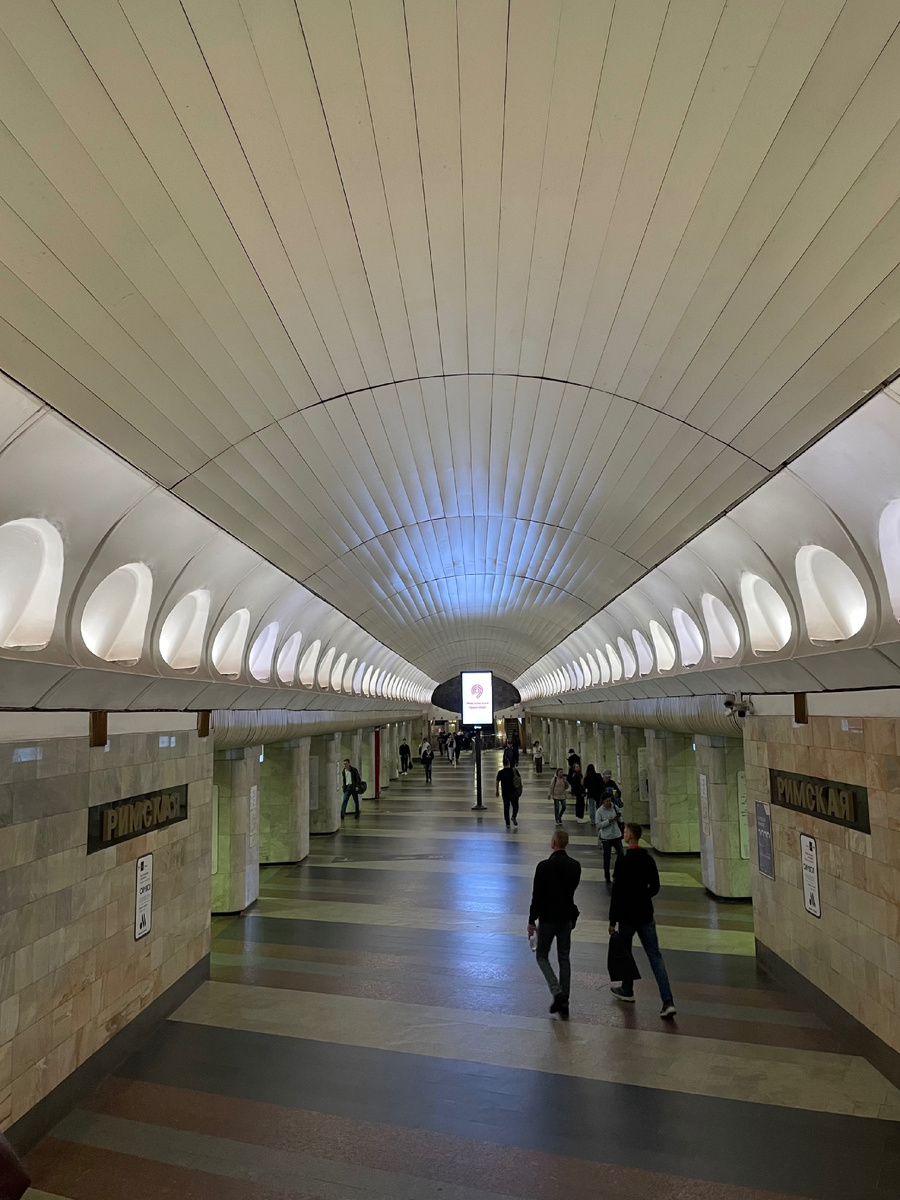 Станция метро Римская 