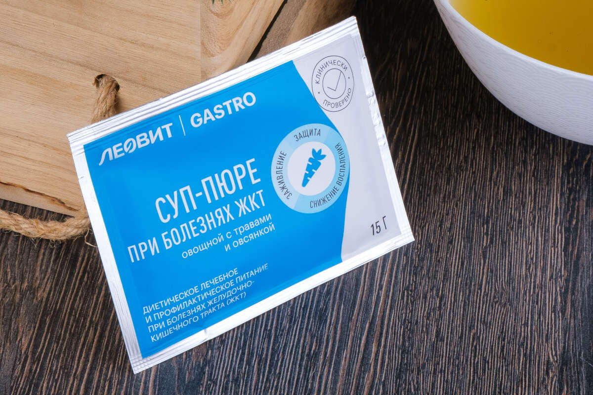 Cуп-пюре ЛЕОВИТ GASTRO при болезнях ЖКТ