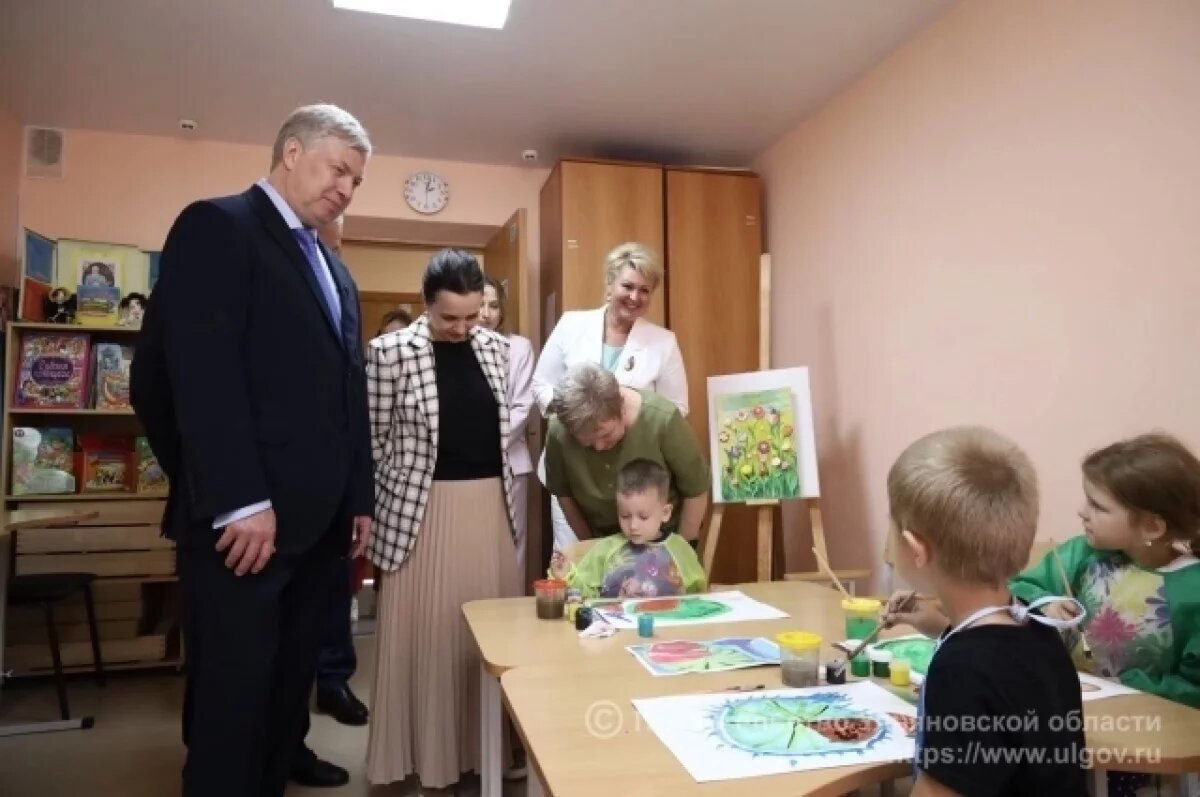    В Димитровграде открыли Центр дневного пребывания детей с инвалидностью