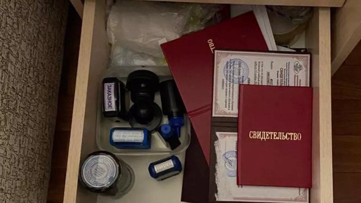     Источник: СУ СКР по Волгоградской области