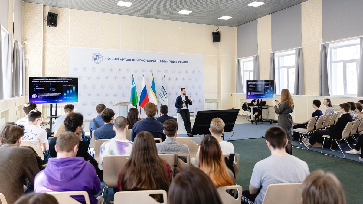     Дети участников СВО поступили на бюджетные места в Нижневартовский госуниверситет